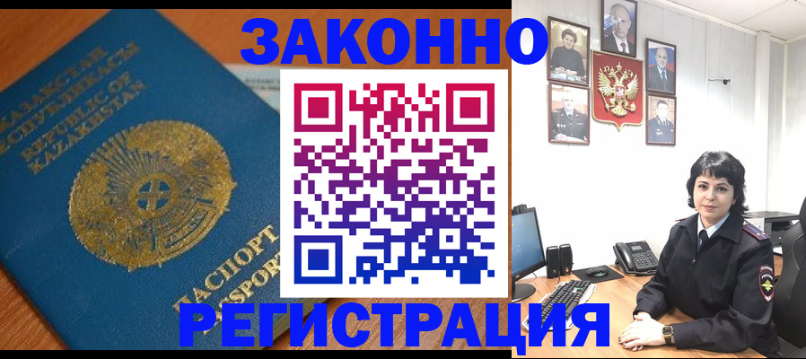 форма 3 в Катав-Ивановске
